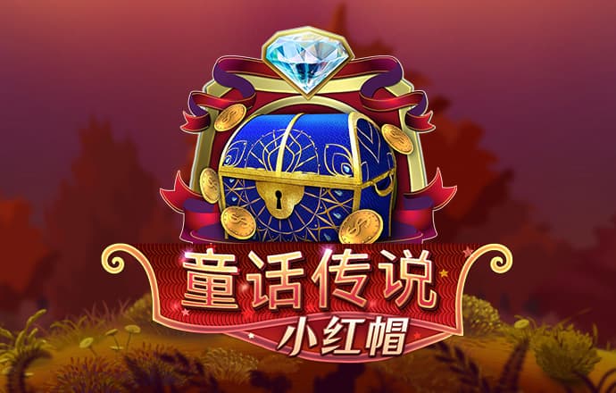 乐鱼app官方入口下载