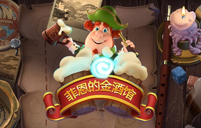 光大彩票官网app下载
