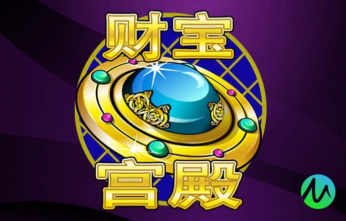 55世纪平台怎么样
