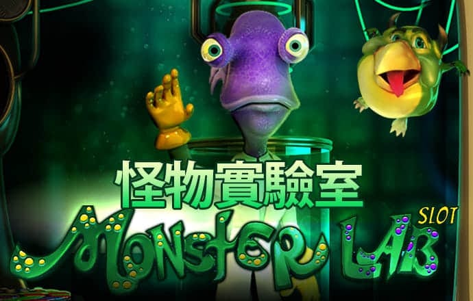 8868体育app正规吗