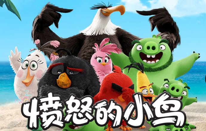 c7c7娱乐平台官网入口版