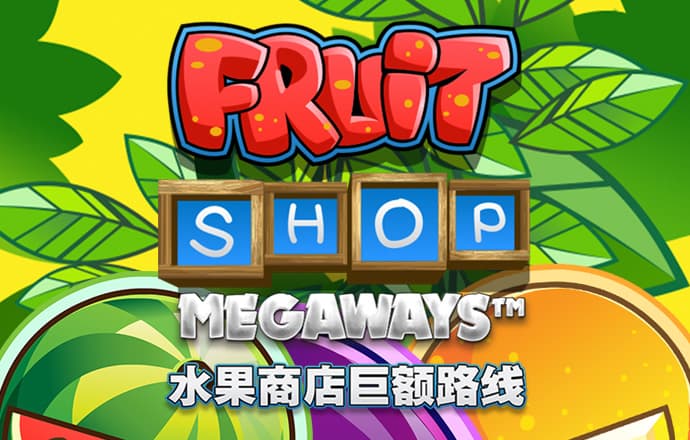 华体汇手机版官网