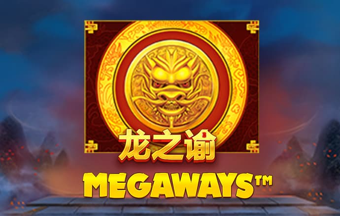 问鼎大厅app官方
