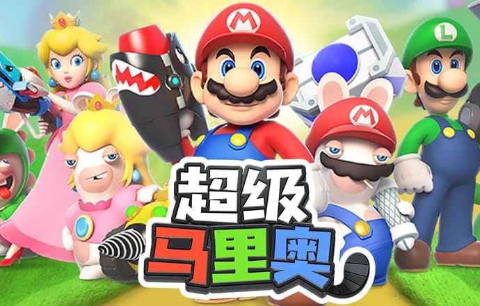 龙珠体育app官方下载