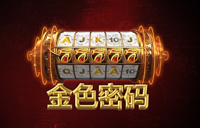 998cc彩票官网下载地址