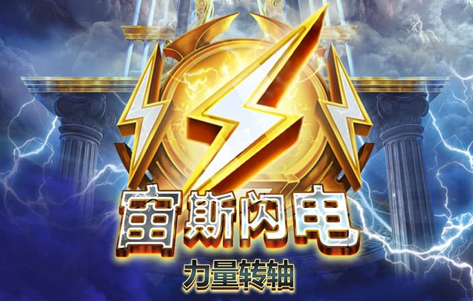 best365体育版官网下载