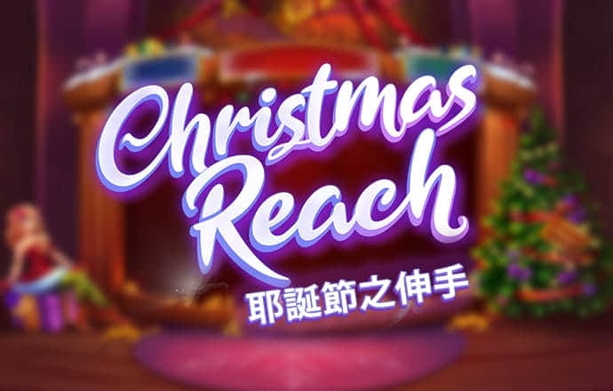 力量体育app登录入口