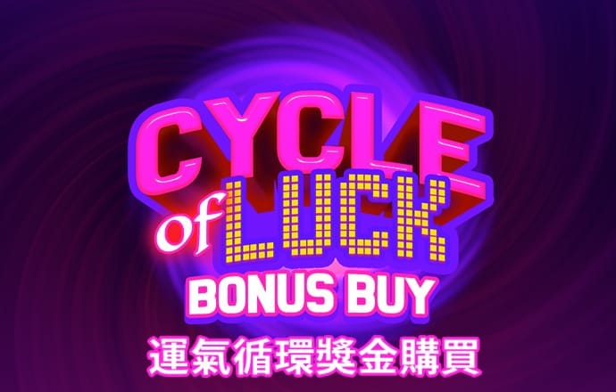 华体官网登录入口