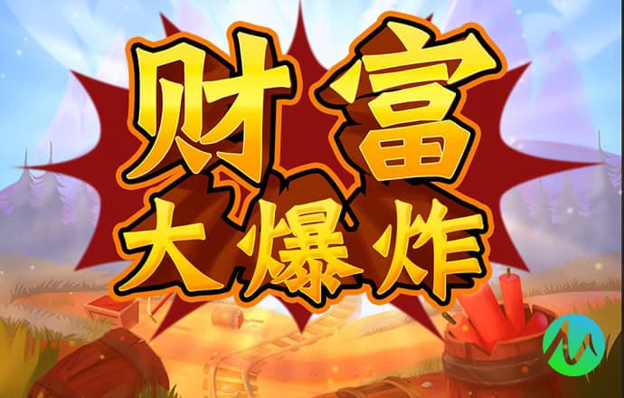 ayx爱游戏体育网页版入口