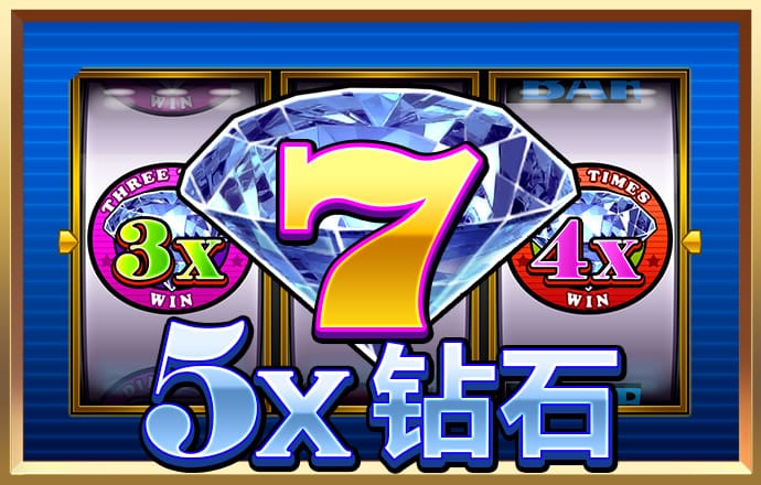 龙8体育登录入口