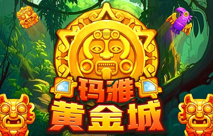 幸福宝向日葵app最新入口